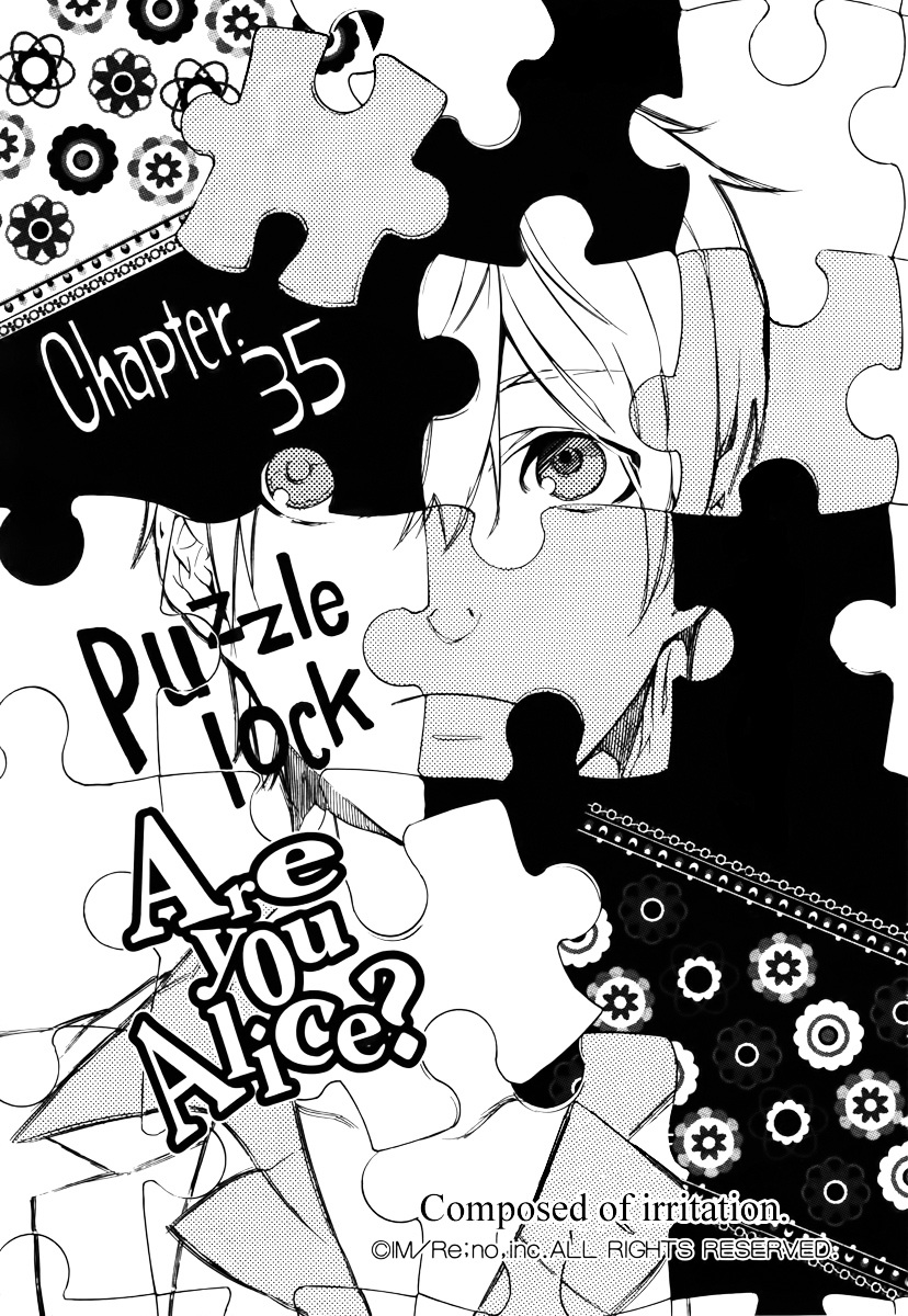 Are You Alice? Chapter 34 : Puzzle Lock - Picture 1