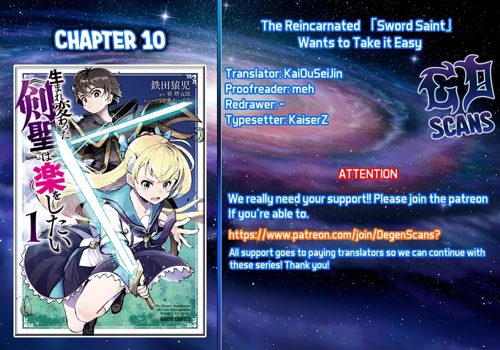 The Reincarnated 「Sword Saint」 Wants To Take It Easy Chapter 10: As The One Who Teaches - Picture 1