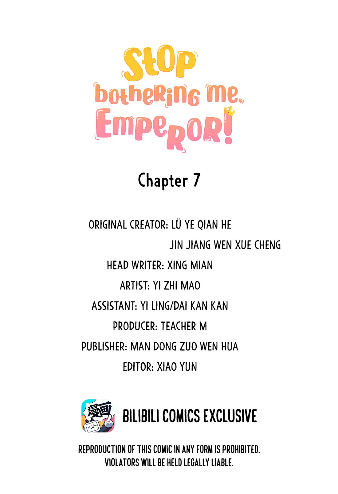 Stop Bothering Me, Emperor! Vol.1 Chapter 7.0: Episode 7 - Picture 3