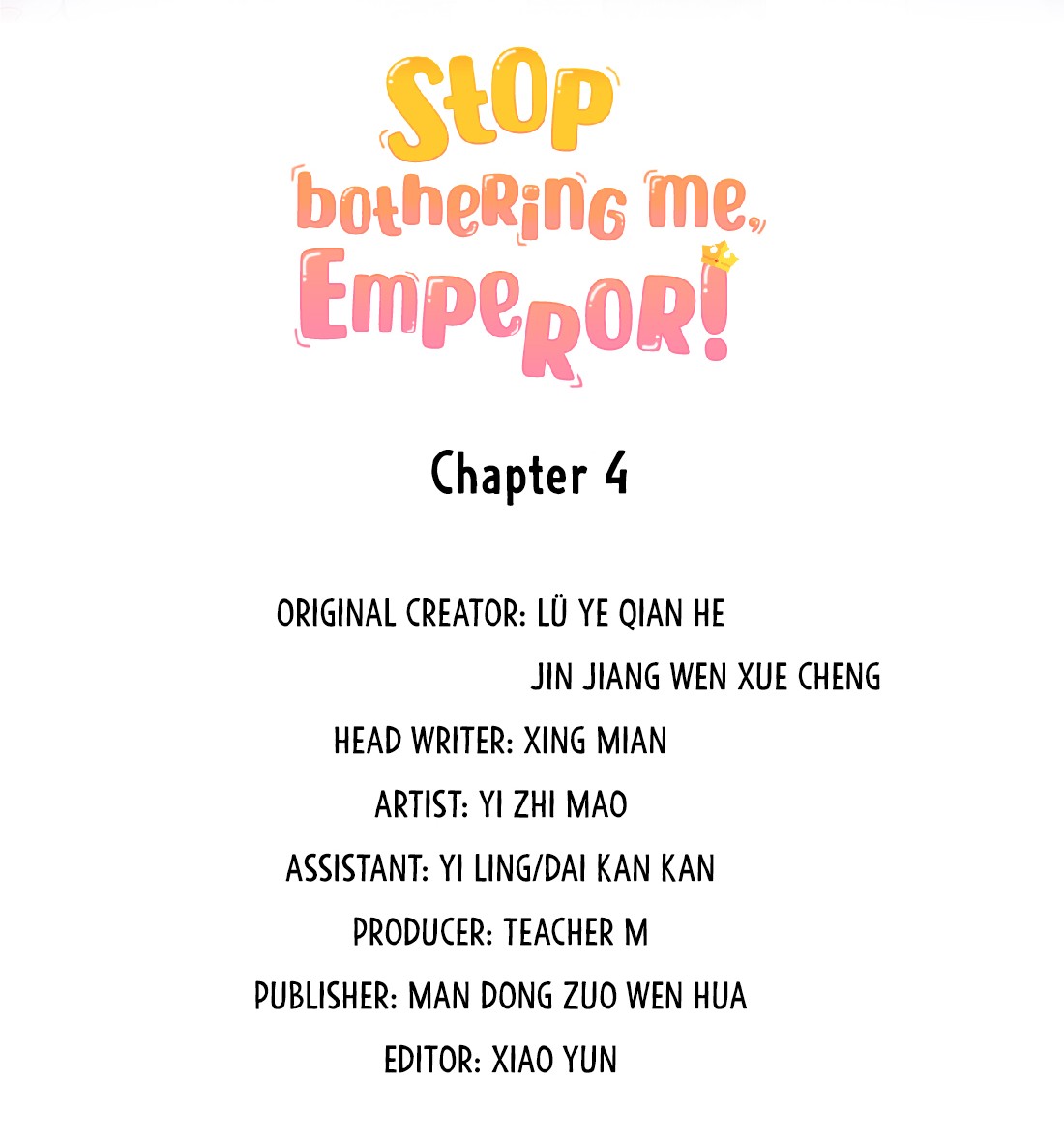 Stop Bothering Me, Emperor! Vol.1 Chapter 4: Episode 4 - Picture 3
