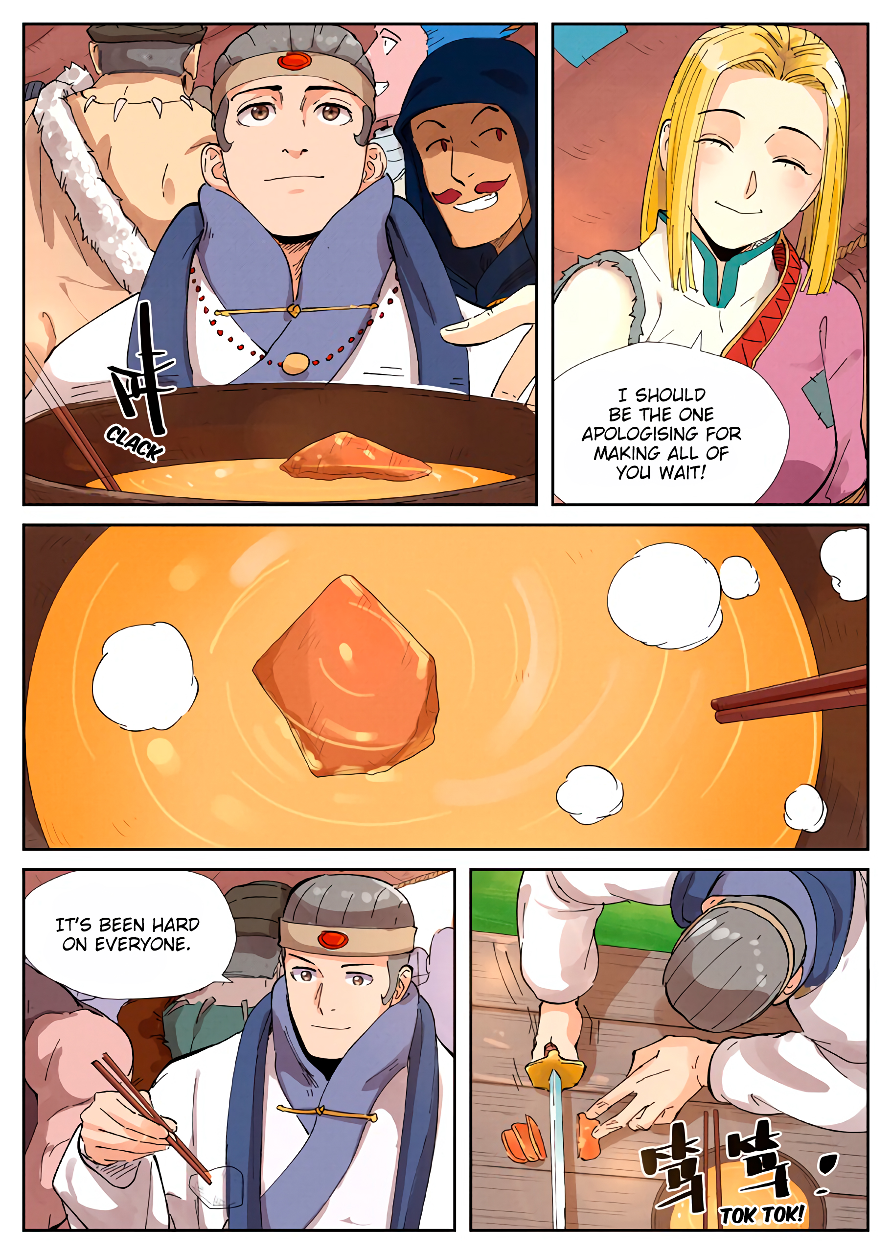 Tales Of Demons And Gods - Page 4