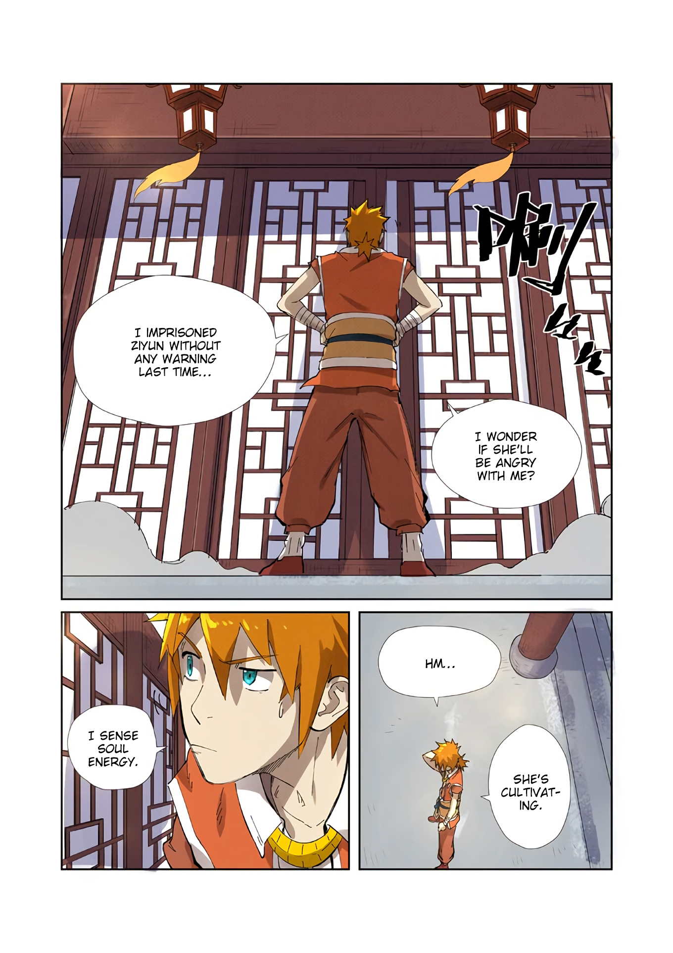 Tales Of Demons And Gods Chapter 214.5: The Long Journey (Part 2) - Picture 2