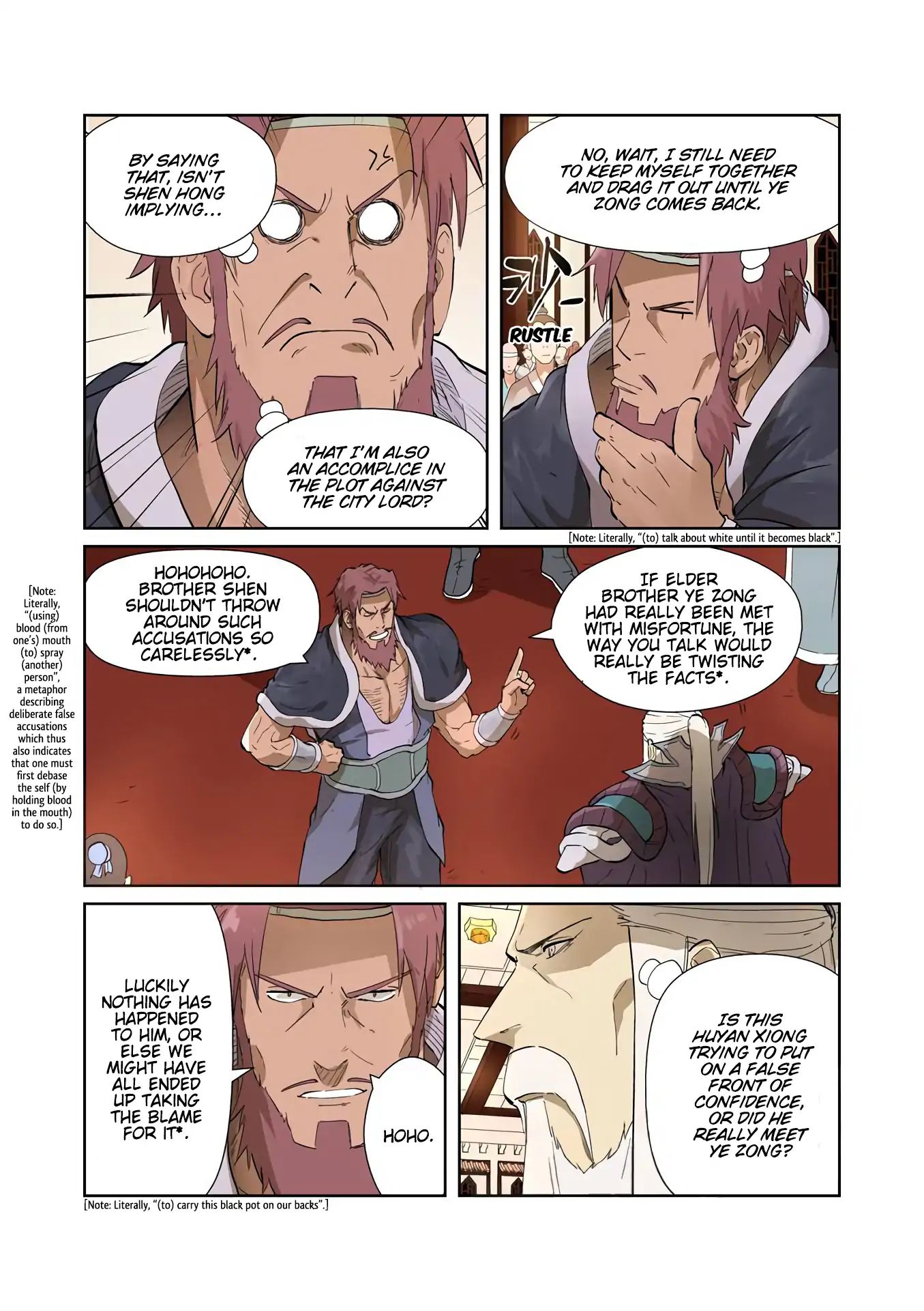 Tales Of Demons And Gods Chapter 204: War Of Words - Picture 3