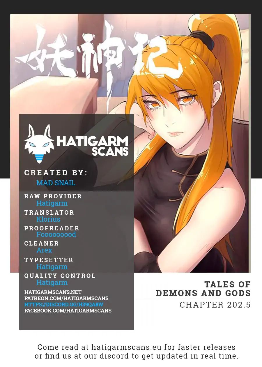 Tales Of Demons And Gods Chapter 202.5: Where Did The City Lord Go? (Part 2) - Picture 1