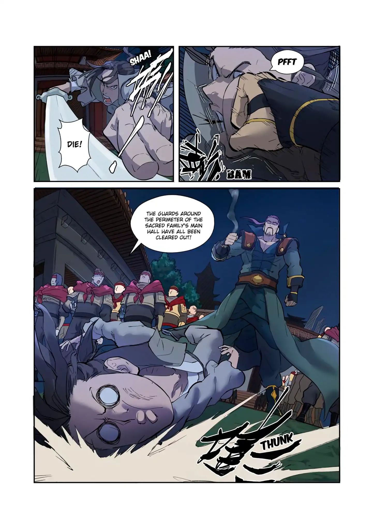 Tales Of Demons And Gods Chapter 202.5: Where Did The City Lord Go? (Part 2) - Picture 3