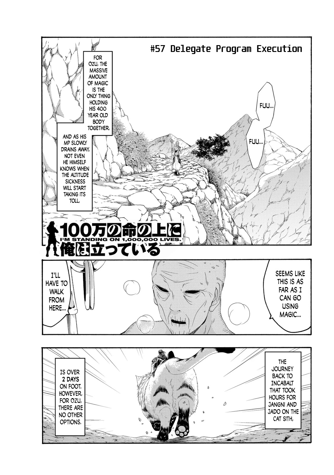 100-Man No Inochi No Ue Ni Ore Wa Tatte Iru - Page 1