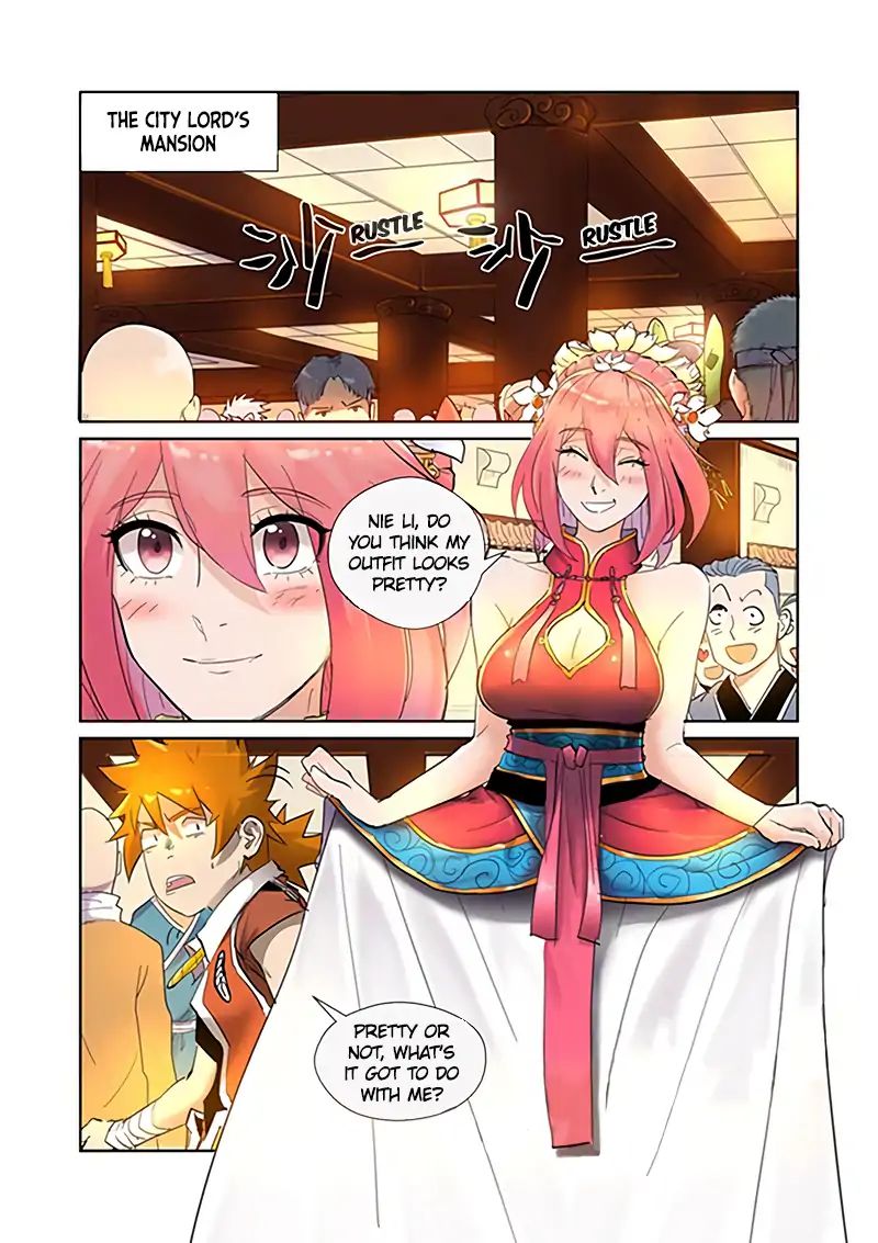 Tales Of Demons And Gods Chapter 198: Impending Nightfall - Picture 3