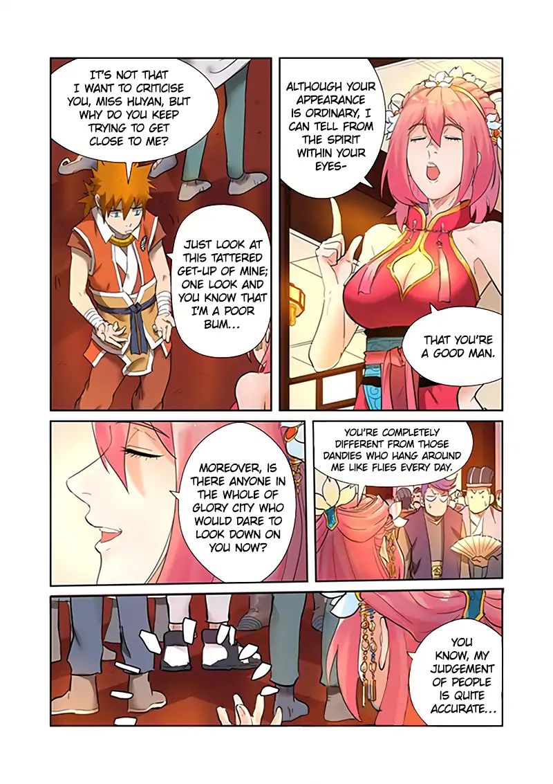 Tales Of Demons And Gods - Page 4