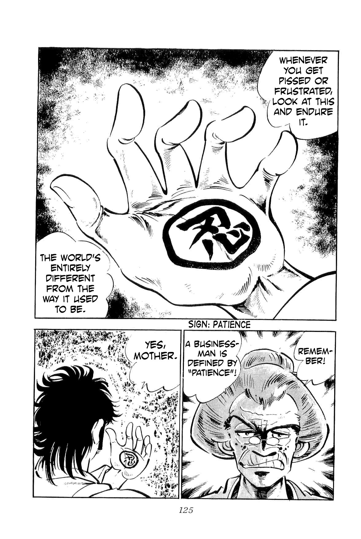 Rage!! The Gokutora Family Chapter 21: The Yakuza New Hire - Picture 2