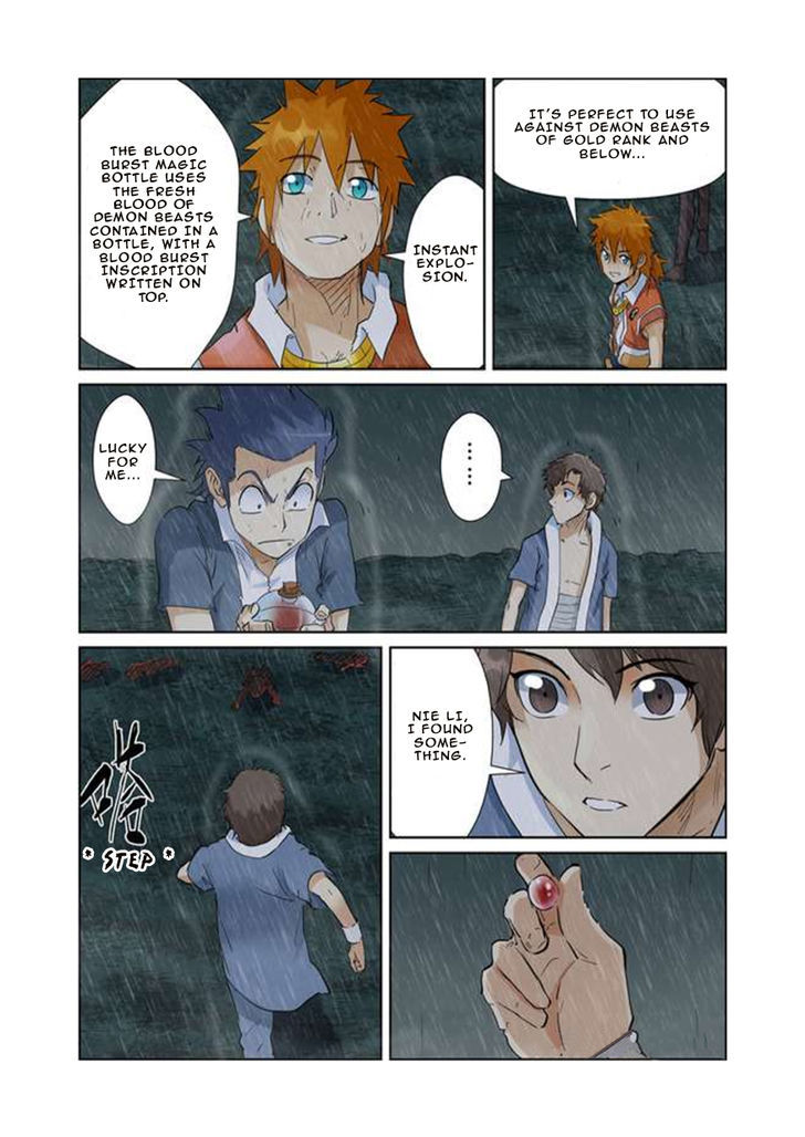 Tales Of Demons And Gods Chapter 150.5 : The Secret Of The Scarlet Ghosts [Part 2] - Picture 2