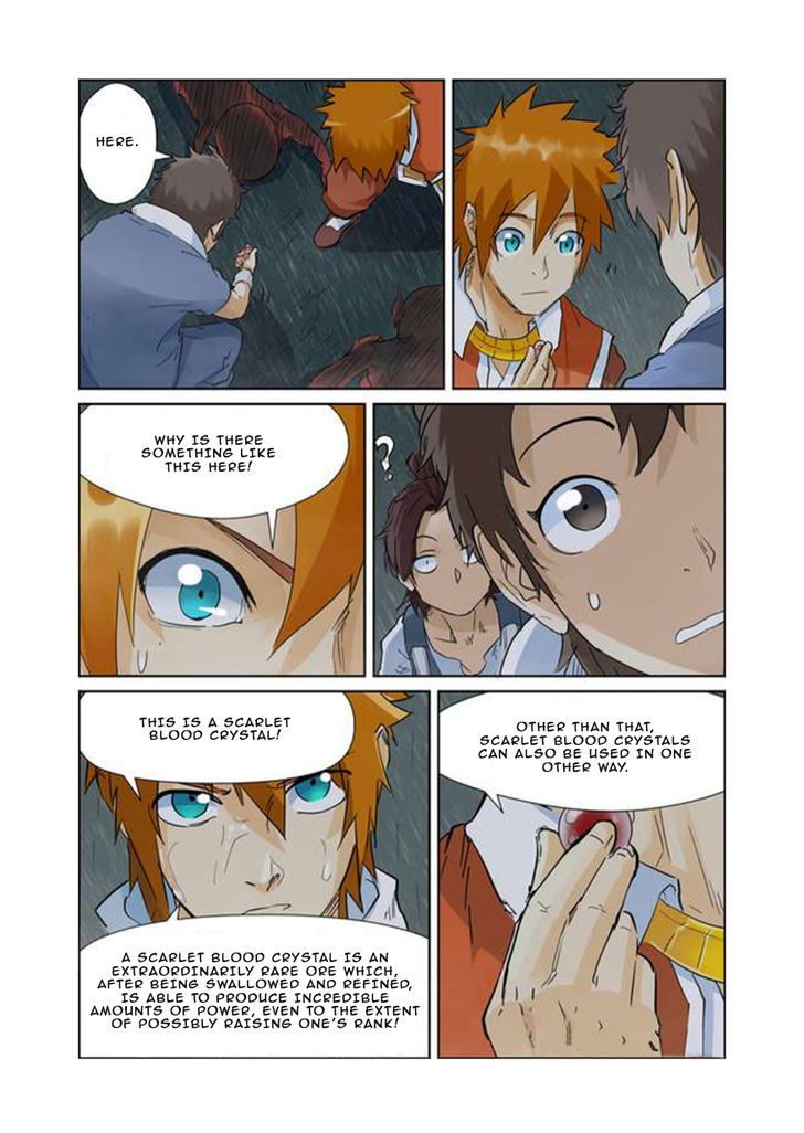 Tales Of Demons And Gods Chapter 150.5 : The Secret Of The Scarlet Ghosts [Part 2] - Picture 3