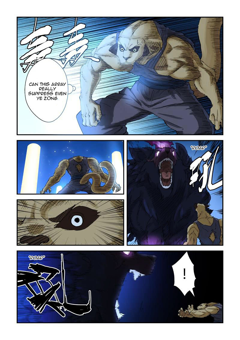 Tales Of Demons And Gods Chapter 133 : A Decent Youth - Picture 3