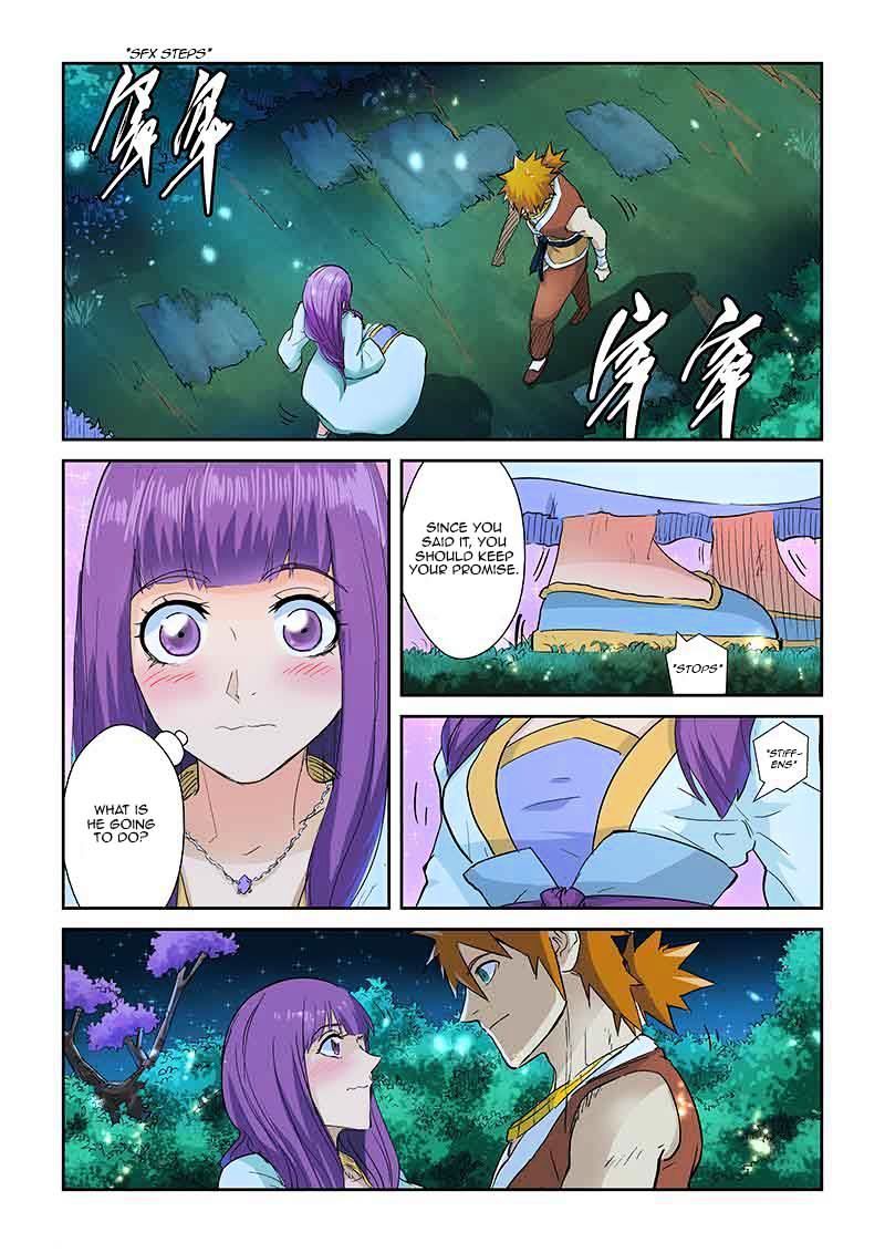 Tales Of Demons And Gods Chapter 124 - Picture 3