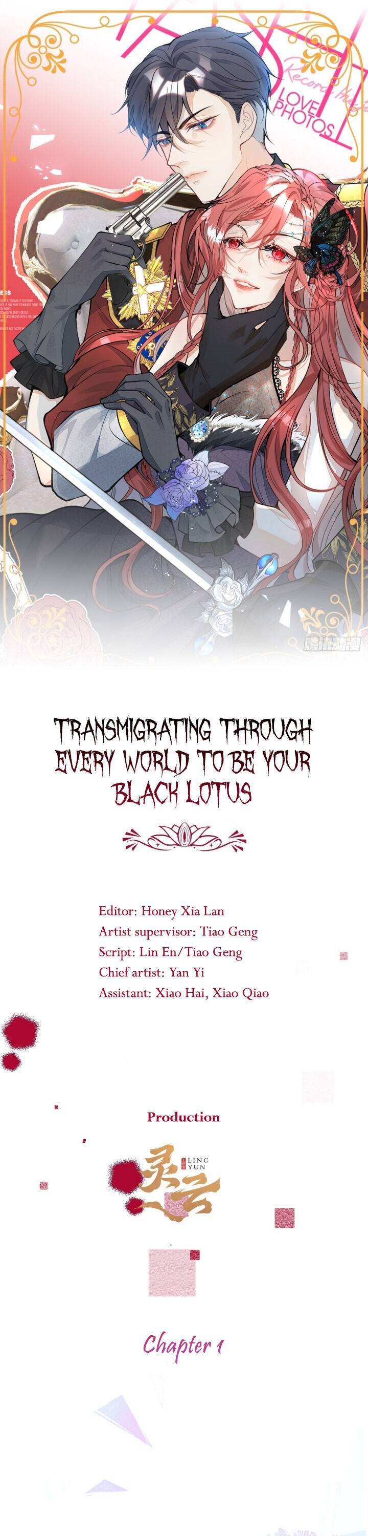 Transmigrating Through Every World To Be Your Black Lotus - Page 1