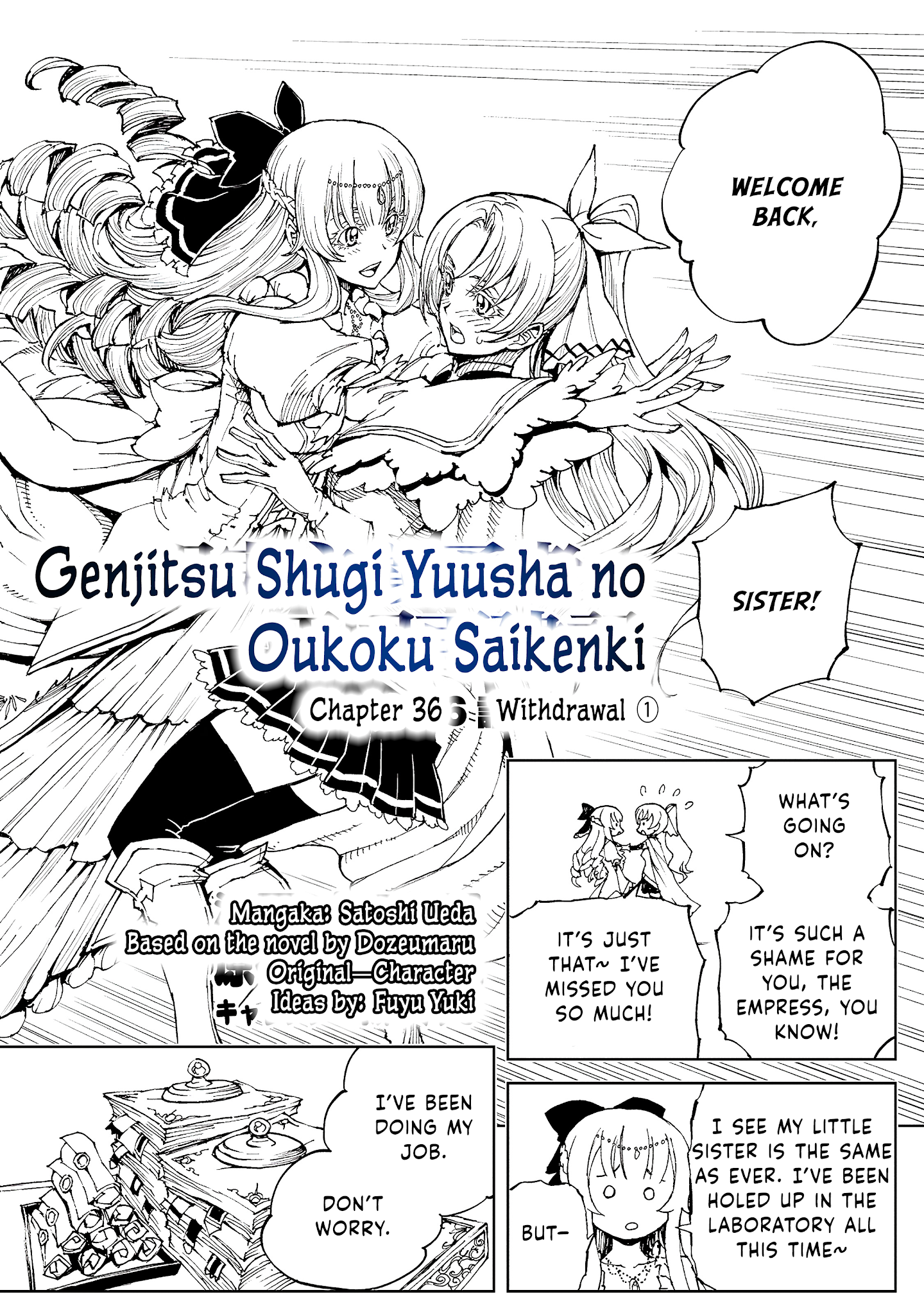 Genjitsushugisha No Oukokukaizouki Chapter 36 - Picture 3