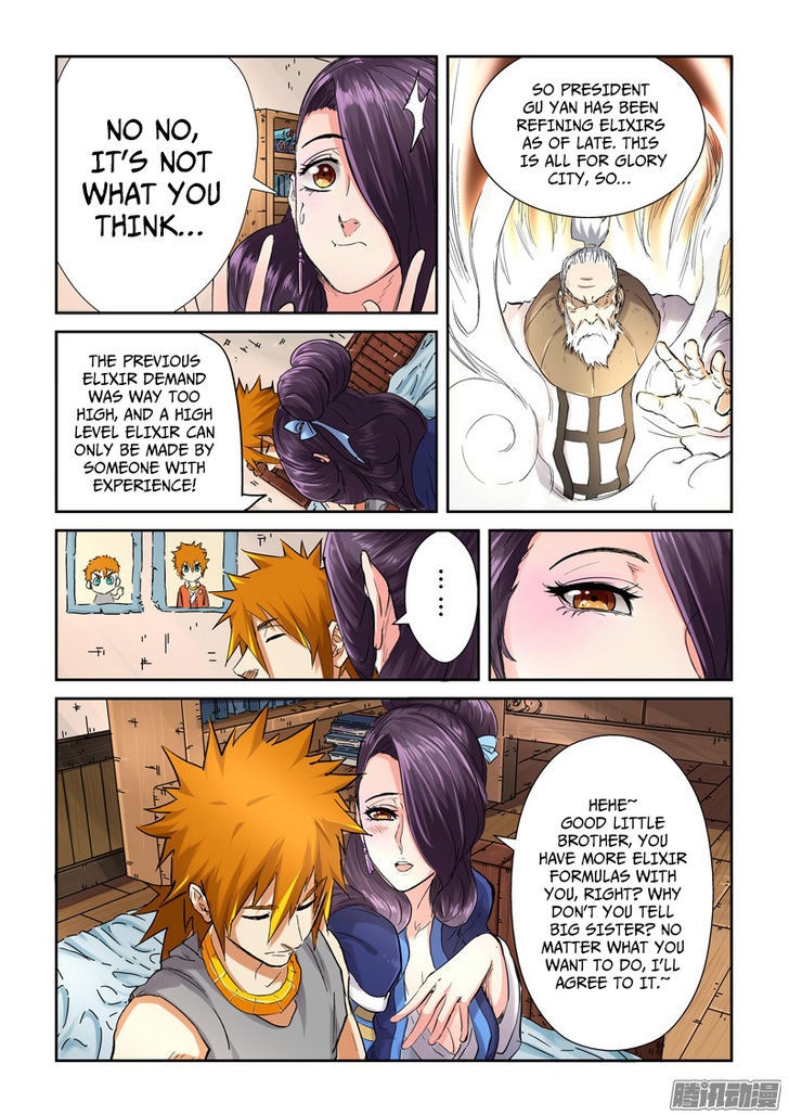 Tales Of Demons And Gods Chapter 91.5 : Going To Hong Yue Family (2) - Picture 2