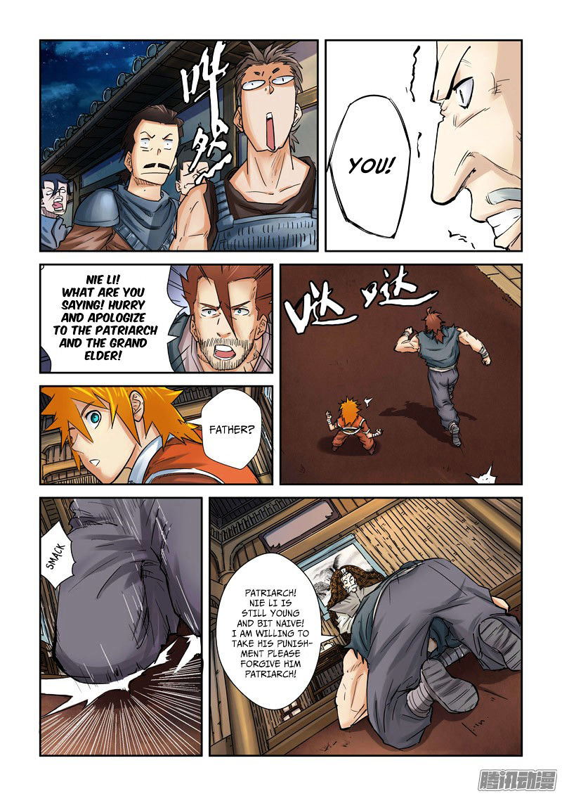 Tales Of Demons And Gods Chapter 90 : Director Yang's Visit - Picture 3