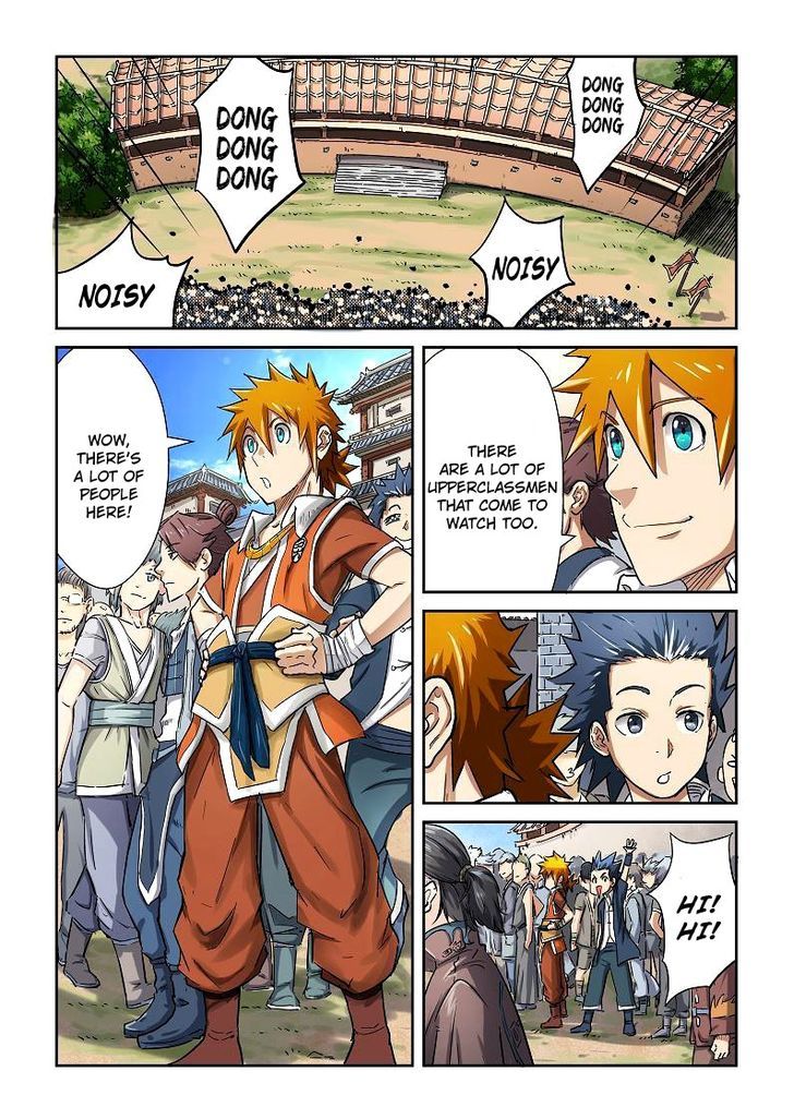 Tales Of Demons And Gods Chapter 79 : The Encounter On The School Field - Picture 2