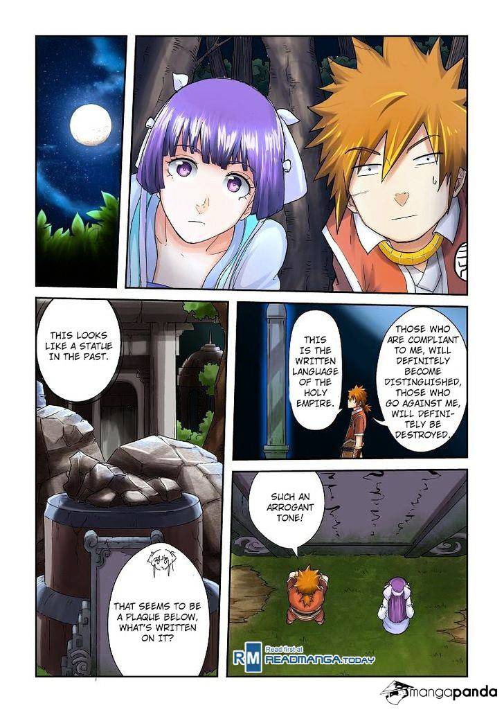 Tales Of Demons And Gods Chapter 59 - Picture 3