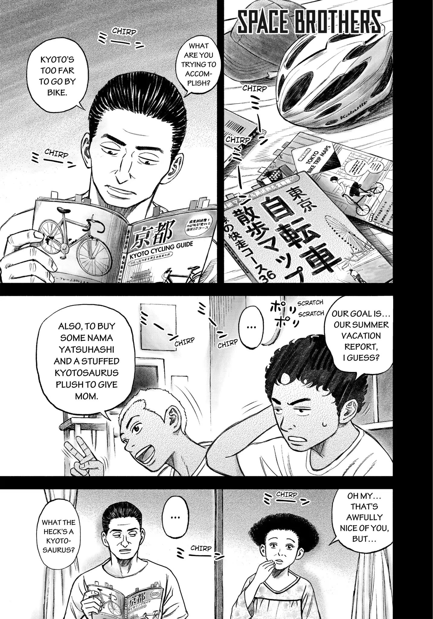Uchuu Kyoudai Chapter 343: Summer Brother - Picture 2