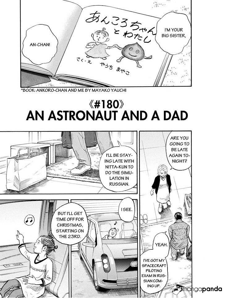 Uchuu Kyoudai Chapter 180 : An Astronaut And A Dad - Picture 3
