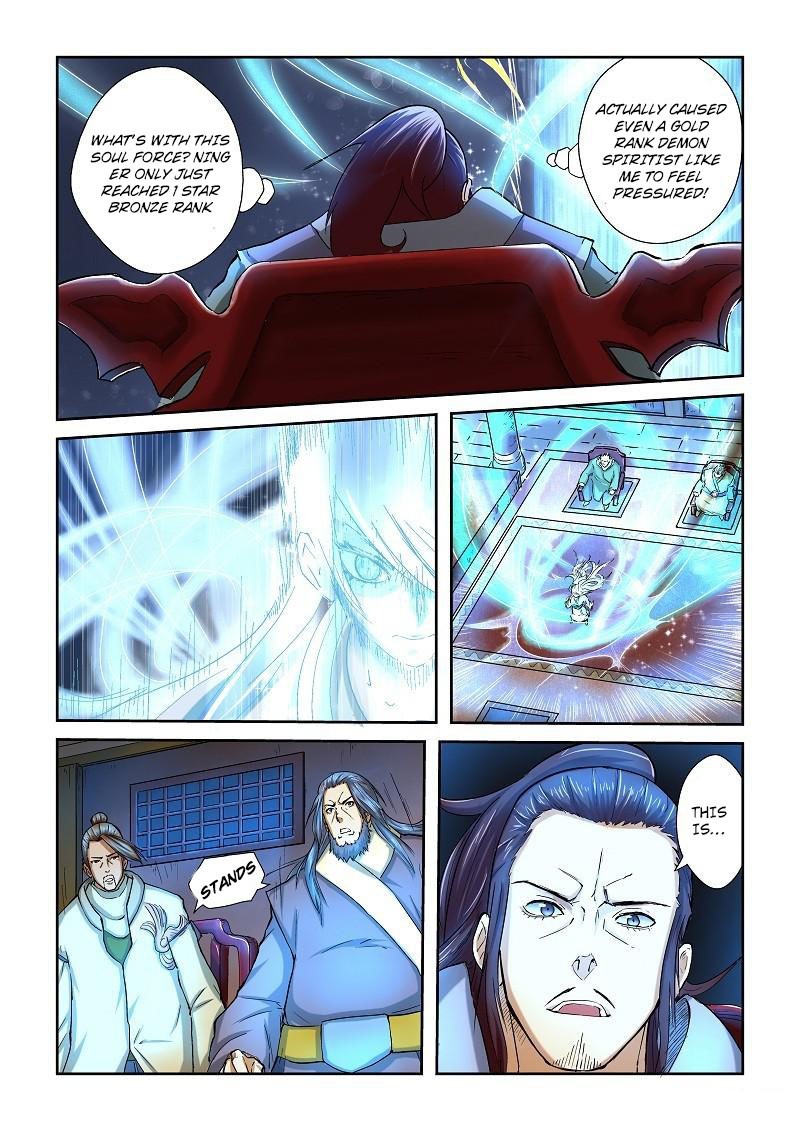 Tales Of Demons And Gods Chapter 41: Soul Forming - Picture 2