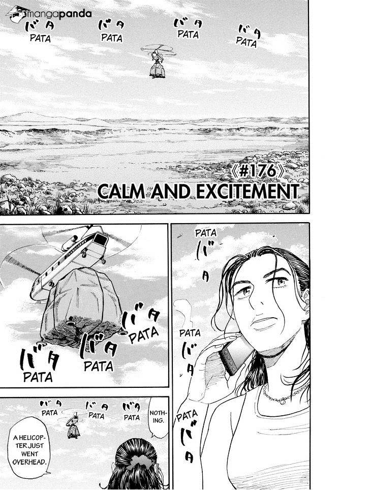 Uchuu Kyoudai Chapter 176 : Calm And Excitement - Picture 1