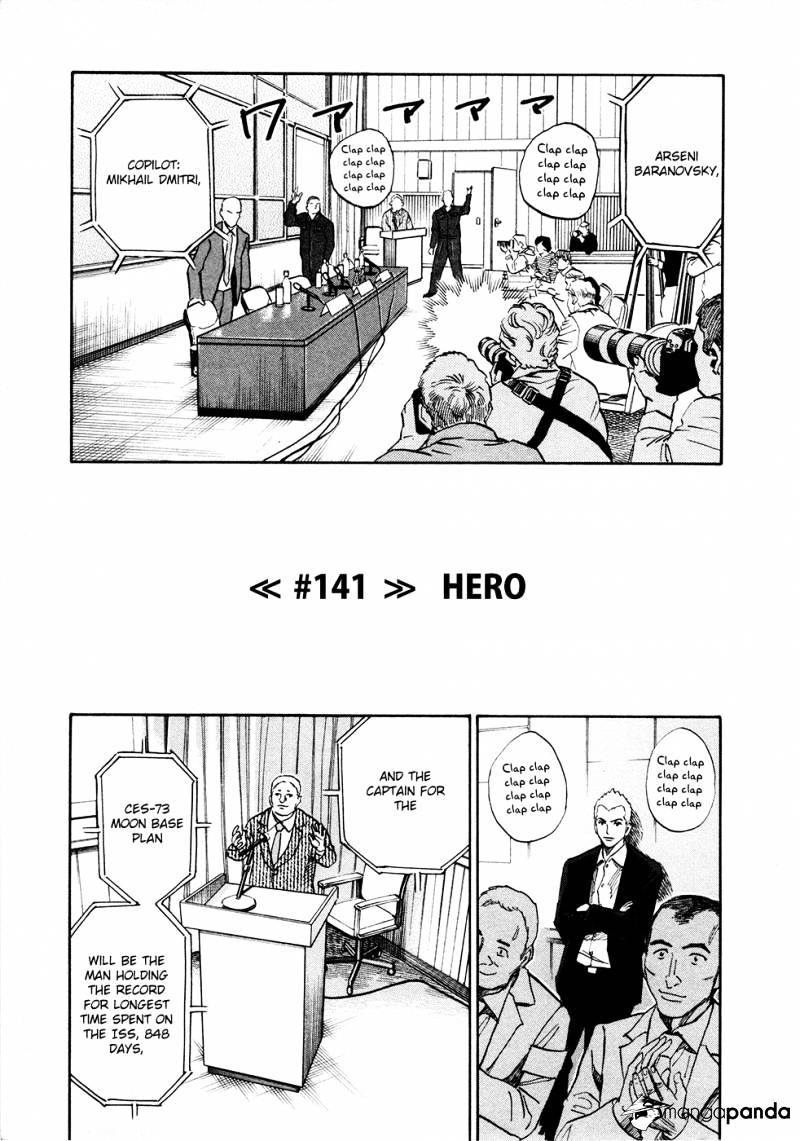 Uchuu Kyoudai Chapter 141 : Hero - Picture 2