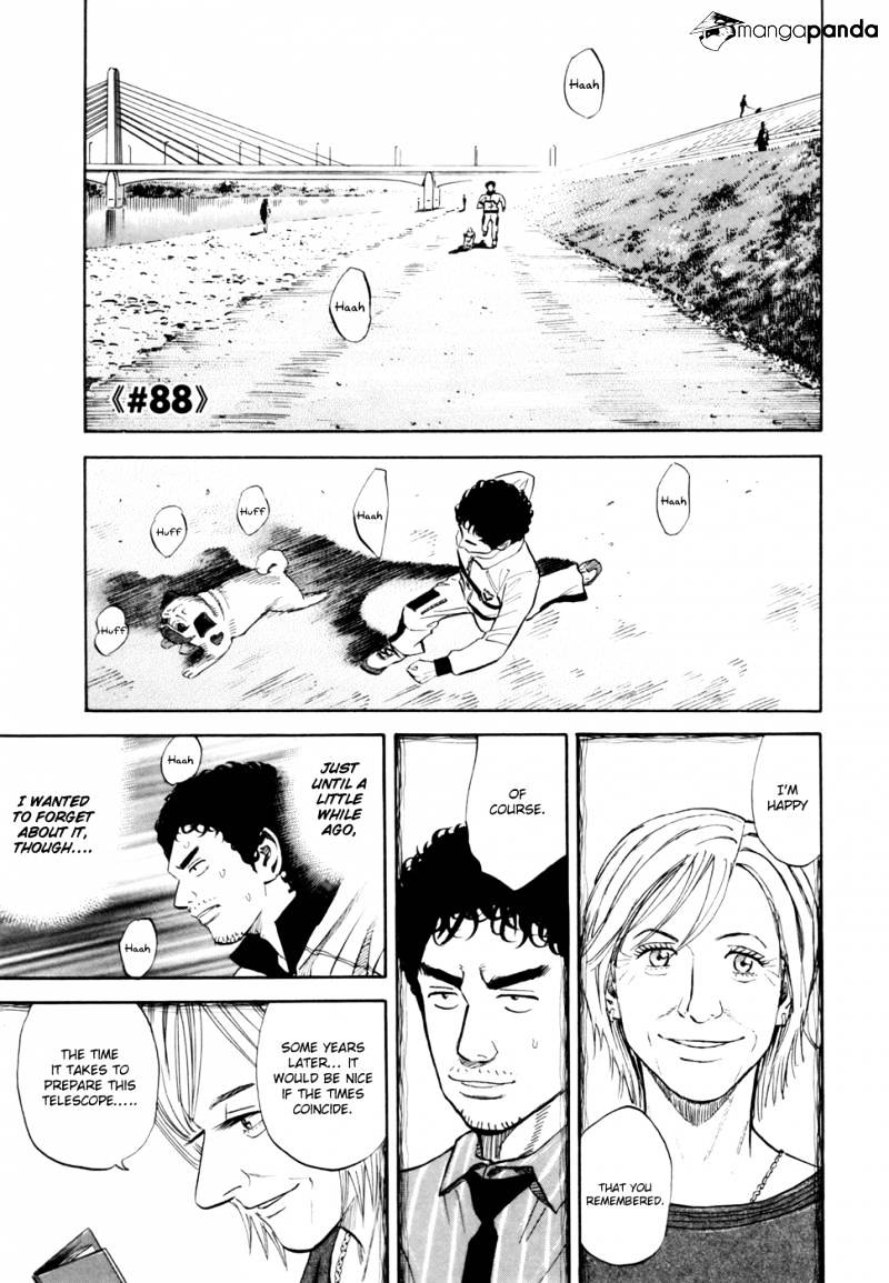 Uchuu Kyoudai Chapter 88 : 5 Blue Ranger - Picture 2
