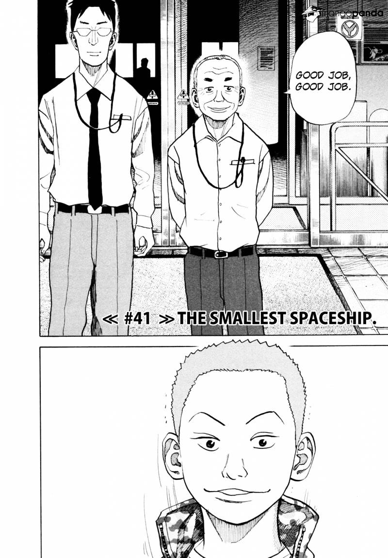 Uchuu Kyoudai Chapter 41 : The Smallest Spaceship - Picture 3