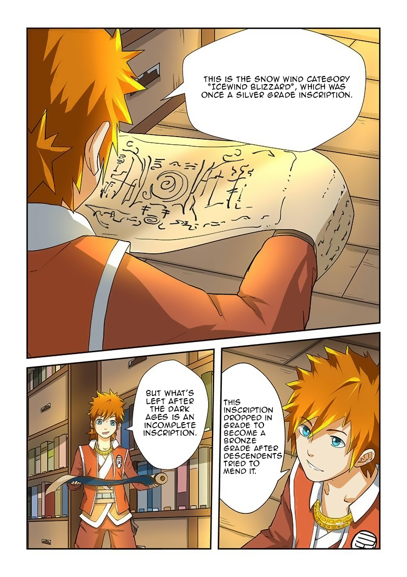 Tales Of Demons And Gods Chapter 20: Icewing Blizzard Inscription - Picture 2