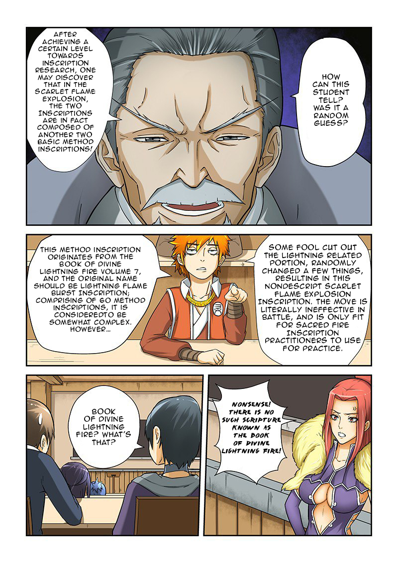 Tales Of Demons And Gods Chapter 13: Copying - Picture 2