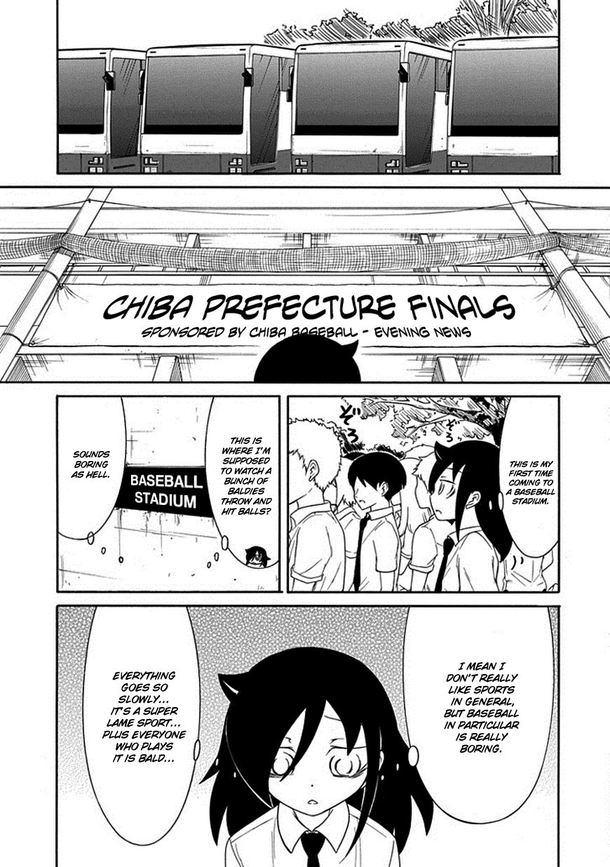 It's Not My Fault That I'm Not Popular! Vol.7 Chapter 59: Because I'm Not Popular, I'll Go Cheer Them On - Picture 3