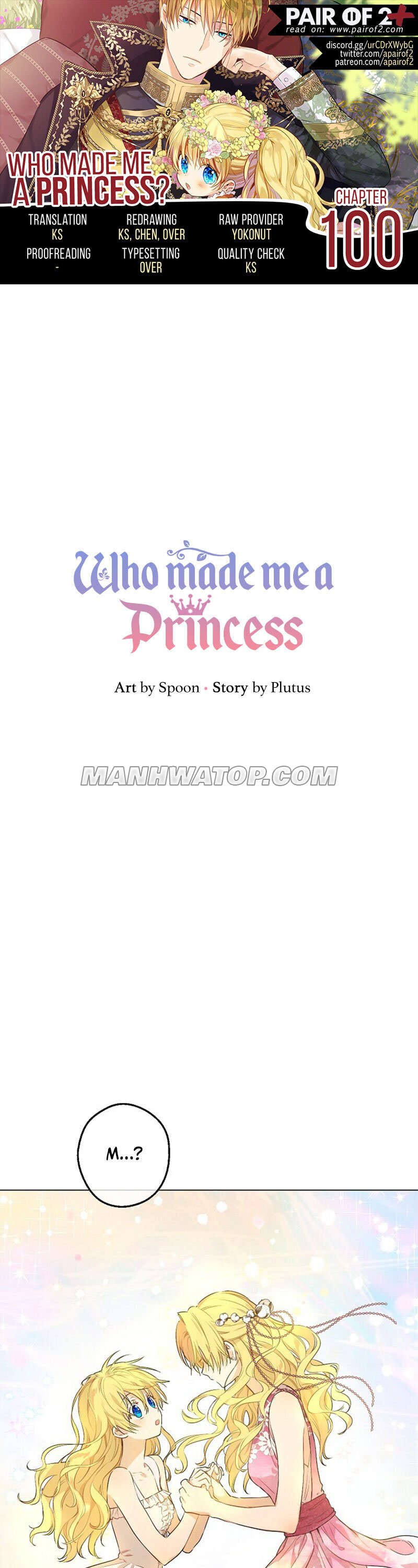 Who Made Me A Princess Chapter 100 - Picture 1