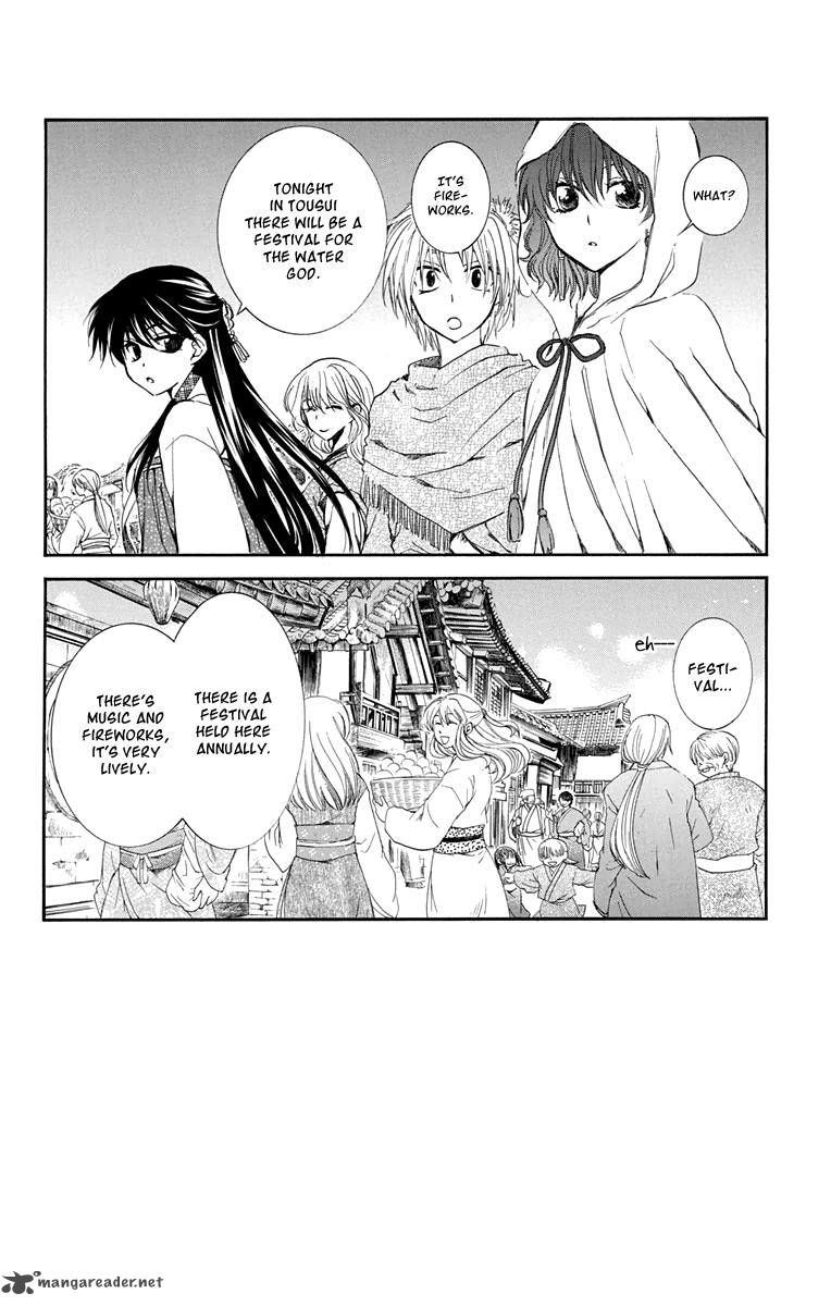 Akatsuki No Yona Chapter 111 : A Town Where People Vanish - Picture 2