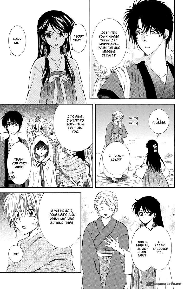Akatsuki No Yona Chapter 111 : A Town Where People Vanish - Picture 3