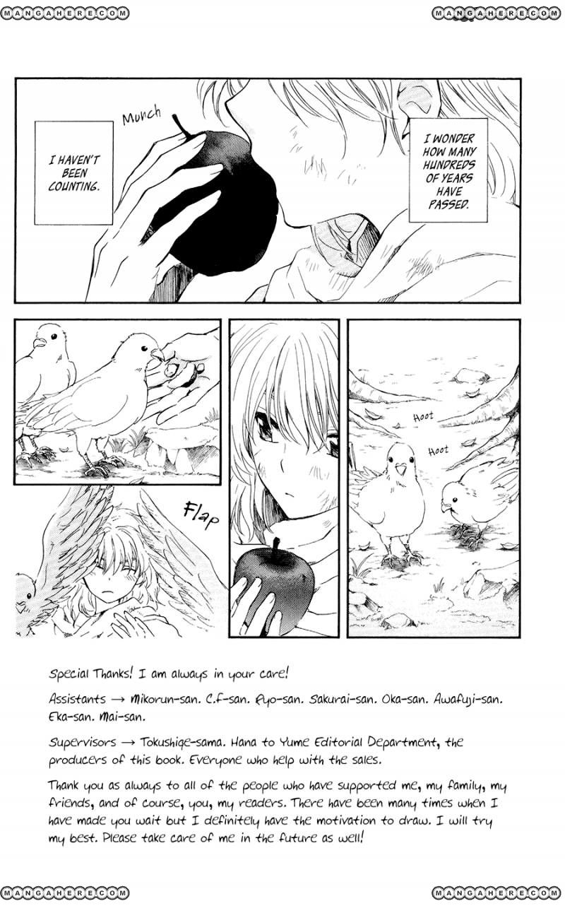 Akatsuki No Yona - Page 2