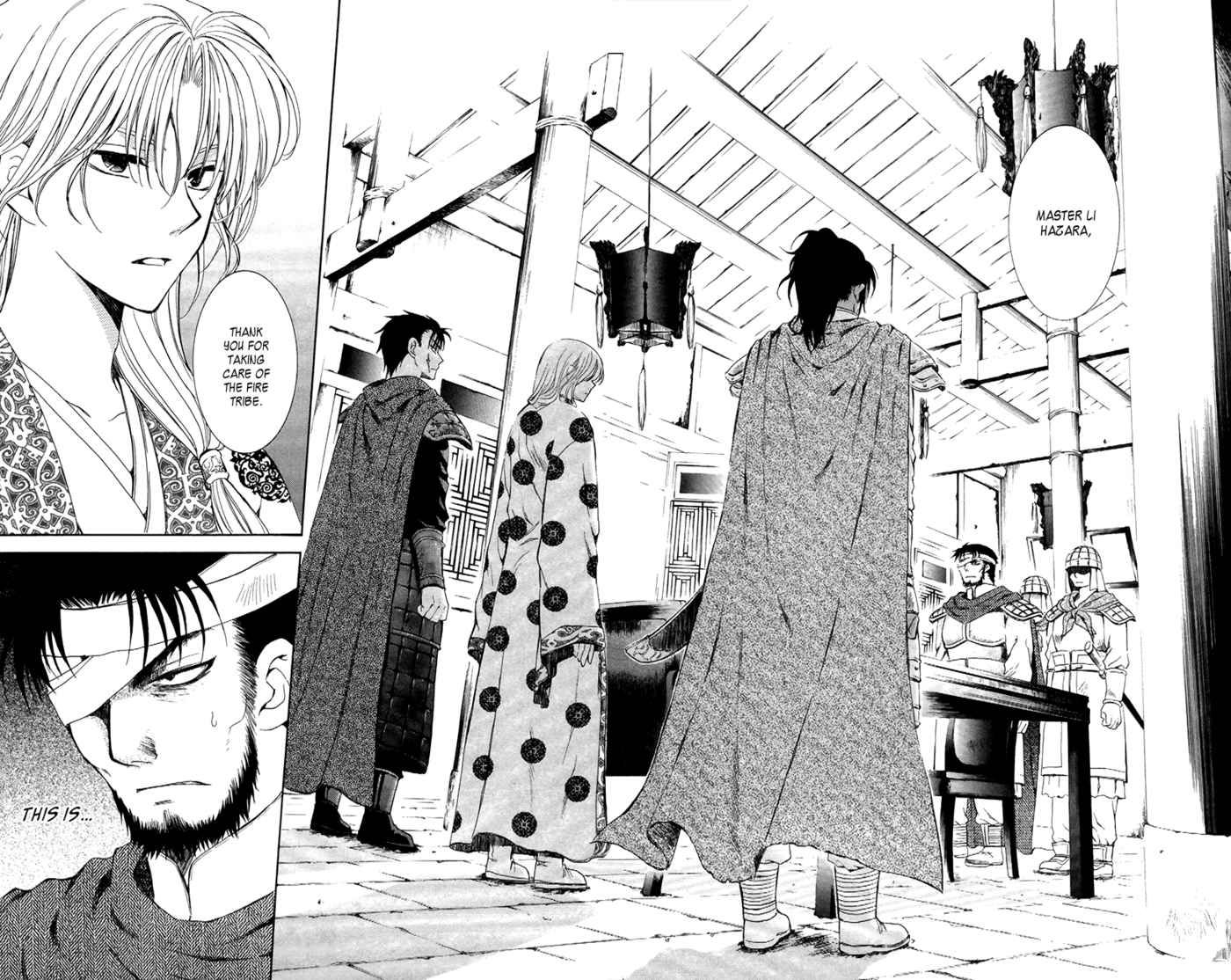Akatsuki No Yona Chapter 75 : Three Conditions [Fixed] - Picture 2