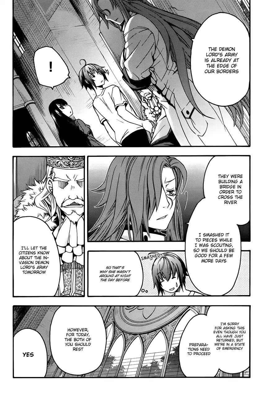 The Wrong Way To Use Healing Magic Vol.2 Chapter 8 - Picture 3