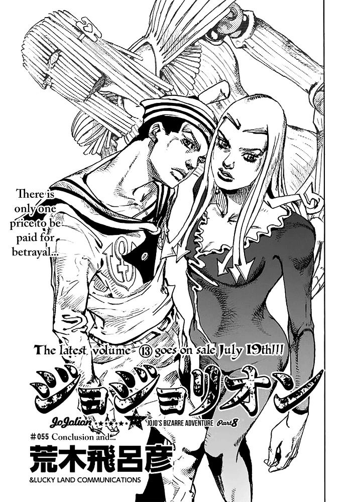 Jojo No Kimyou Na Bouken - Jojorion Chapter 55 : Conclusion And... - Picture 1