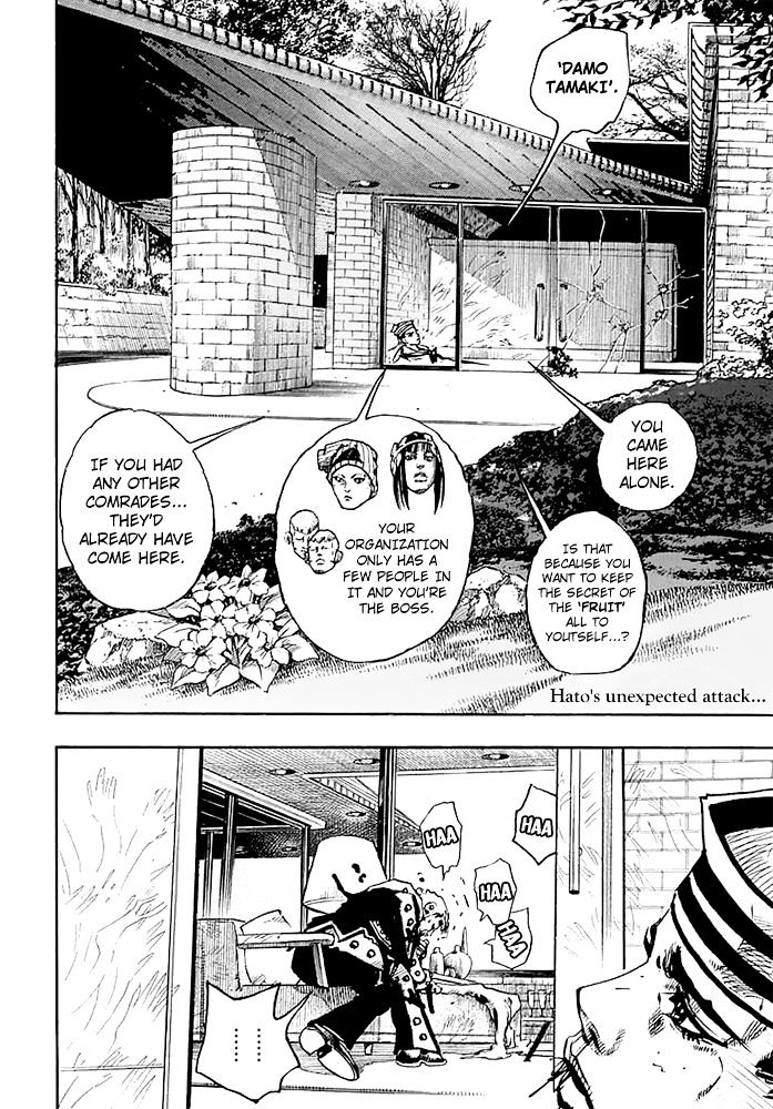 Jojo No Kimyou Na Bouken - Jojorion Chapter 55 : Conclusion And... - Picture 2