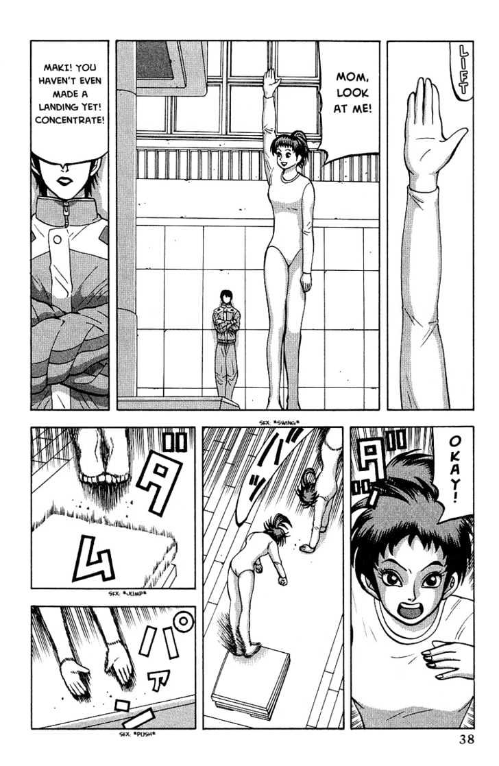 Air Master Vol.1 Chapter 2 : Let S Go To The Pool!! - Picture 2