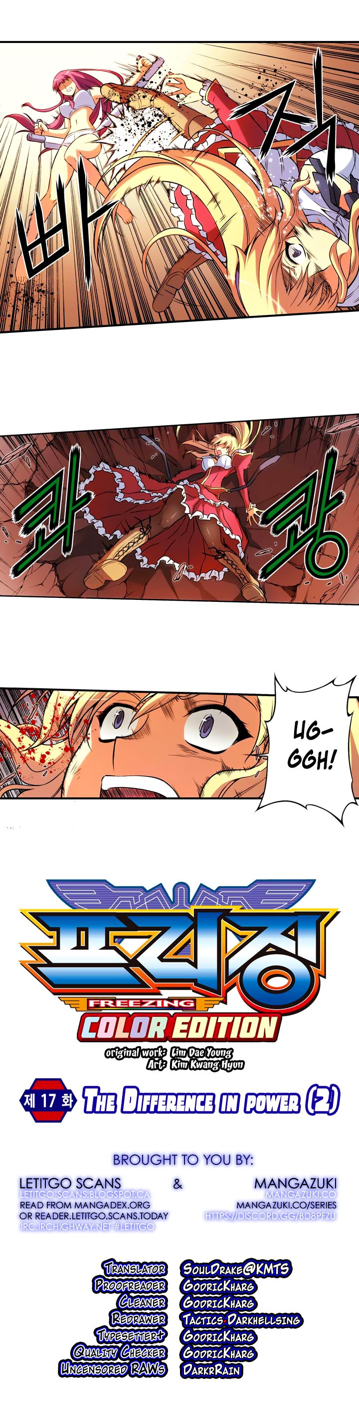 Freezing Colour Edition Chapter 17: The Difference In Power (2) - Picture 2