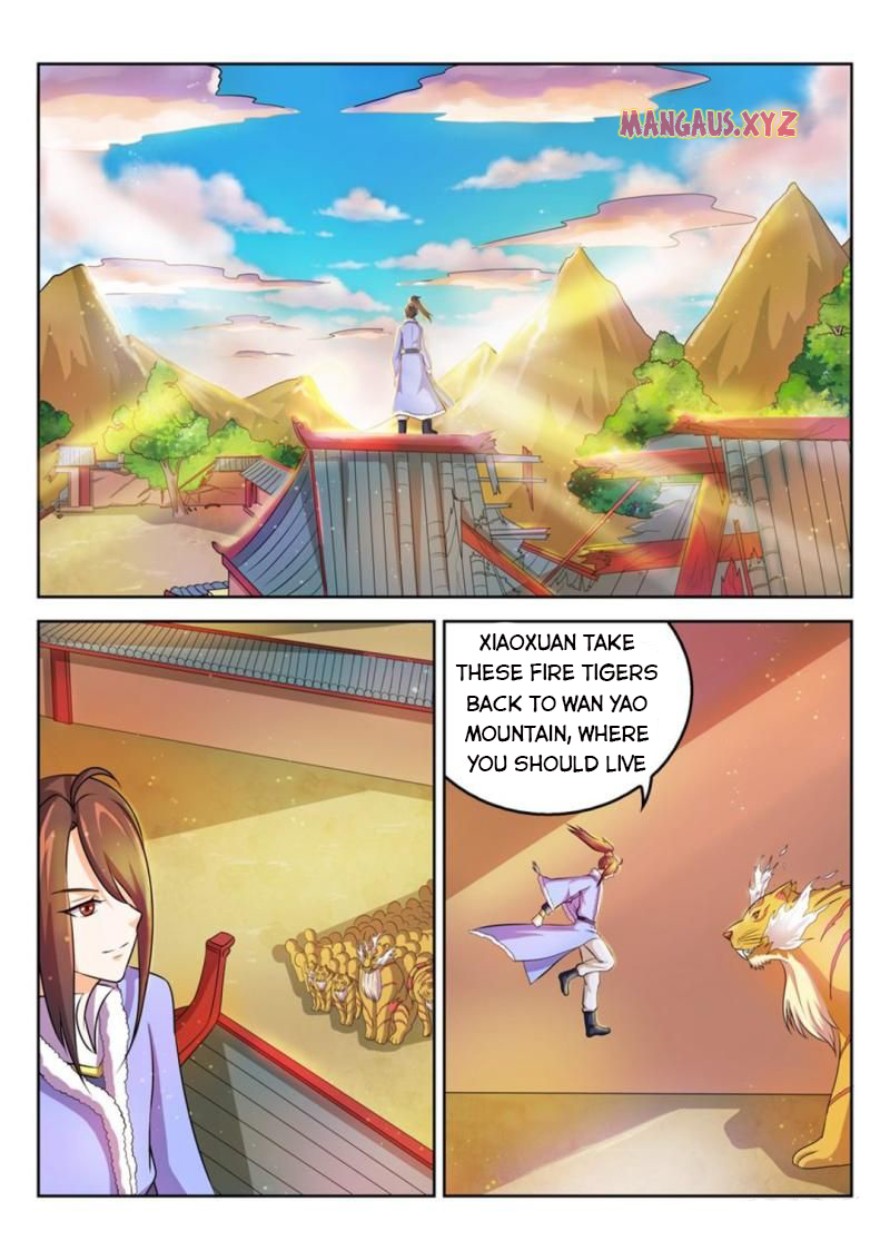 Peerless Heavenly Emperor - Page 2