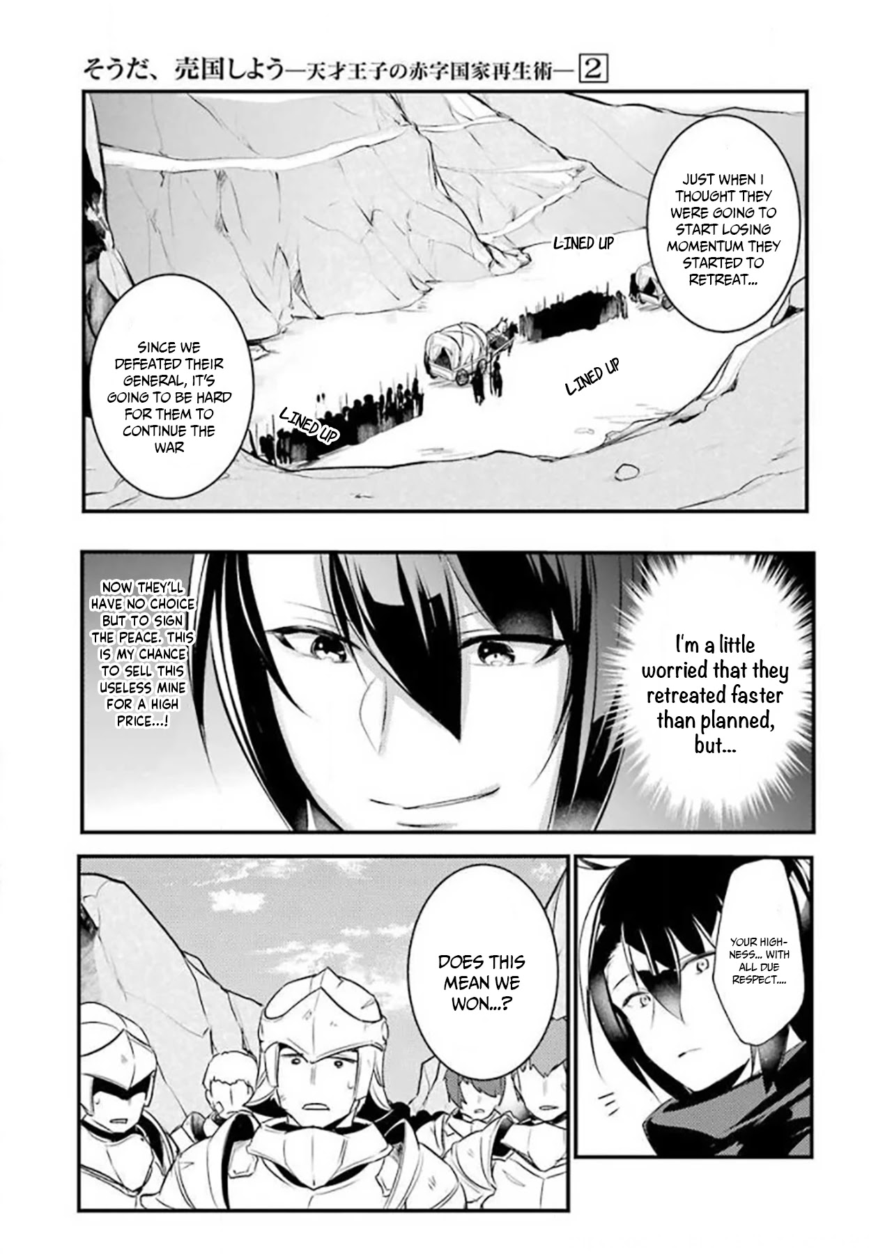 Prince Of Genius Rise Worst Kingdom ~Yes, Treason It Will Do~ Chapter 27 - Picture 2