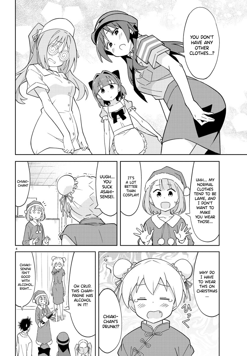 Atsumare! Fushigi Kenkyu-Bu - Page 4