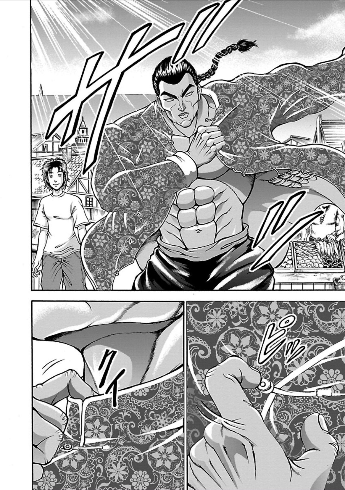 Baki Gaiden - Retsu Kaioh Isekai Tensei Shitemo Ikkō Kamawan! - Page 2