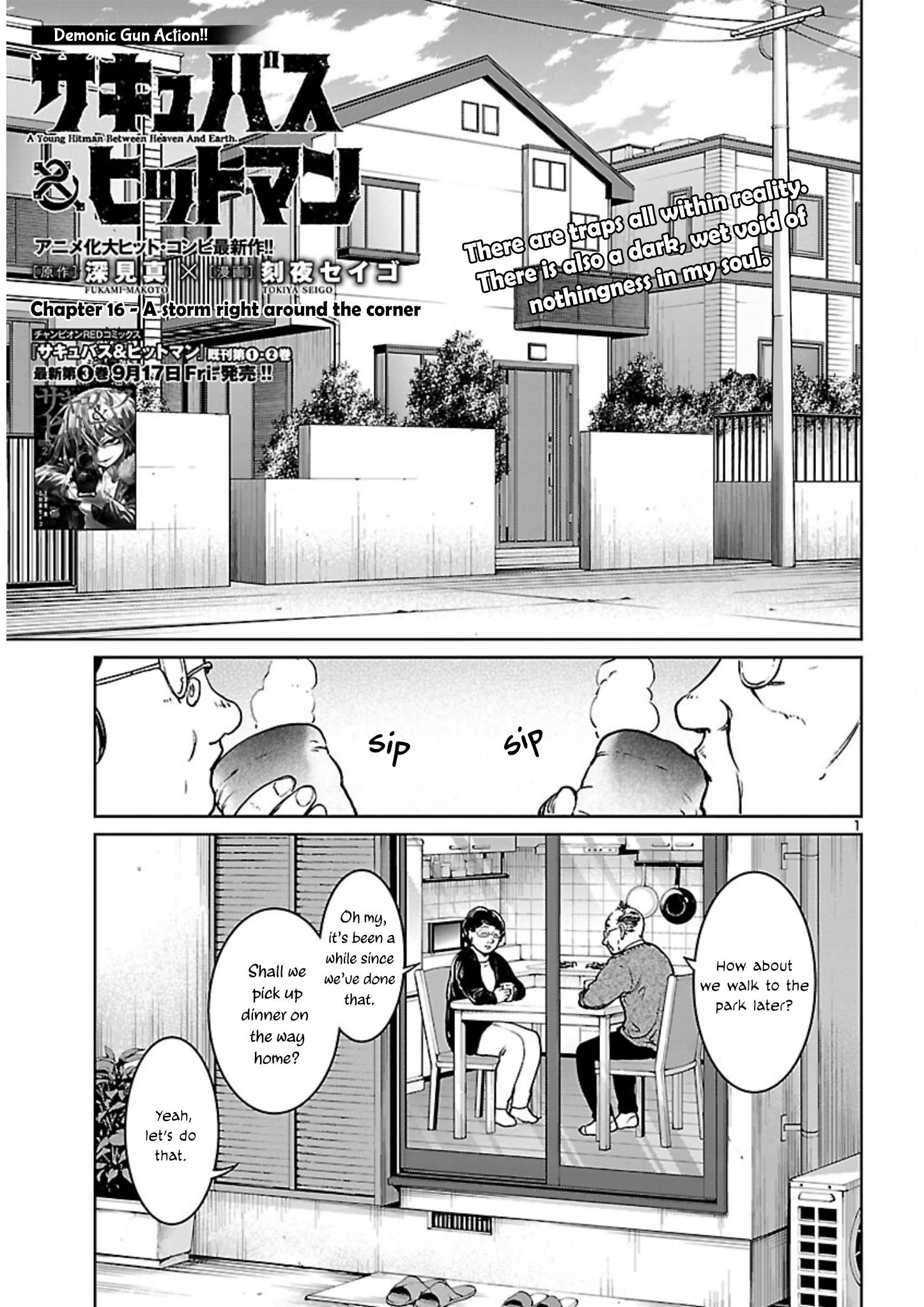 Succubus & Hitman Vol.4 Chapter 16: A Storm Right Around The Corner - Picture 2