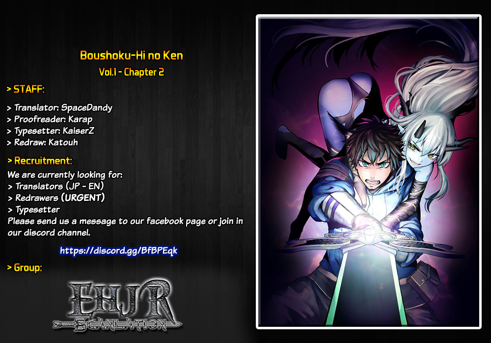 Boushoku-Hi No Ken Vol.1 Chapter 2: The King Of The Seven Deadly Sins - Picture 1