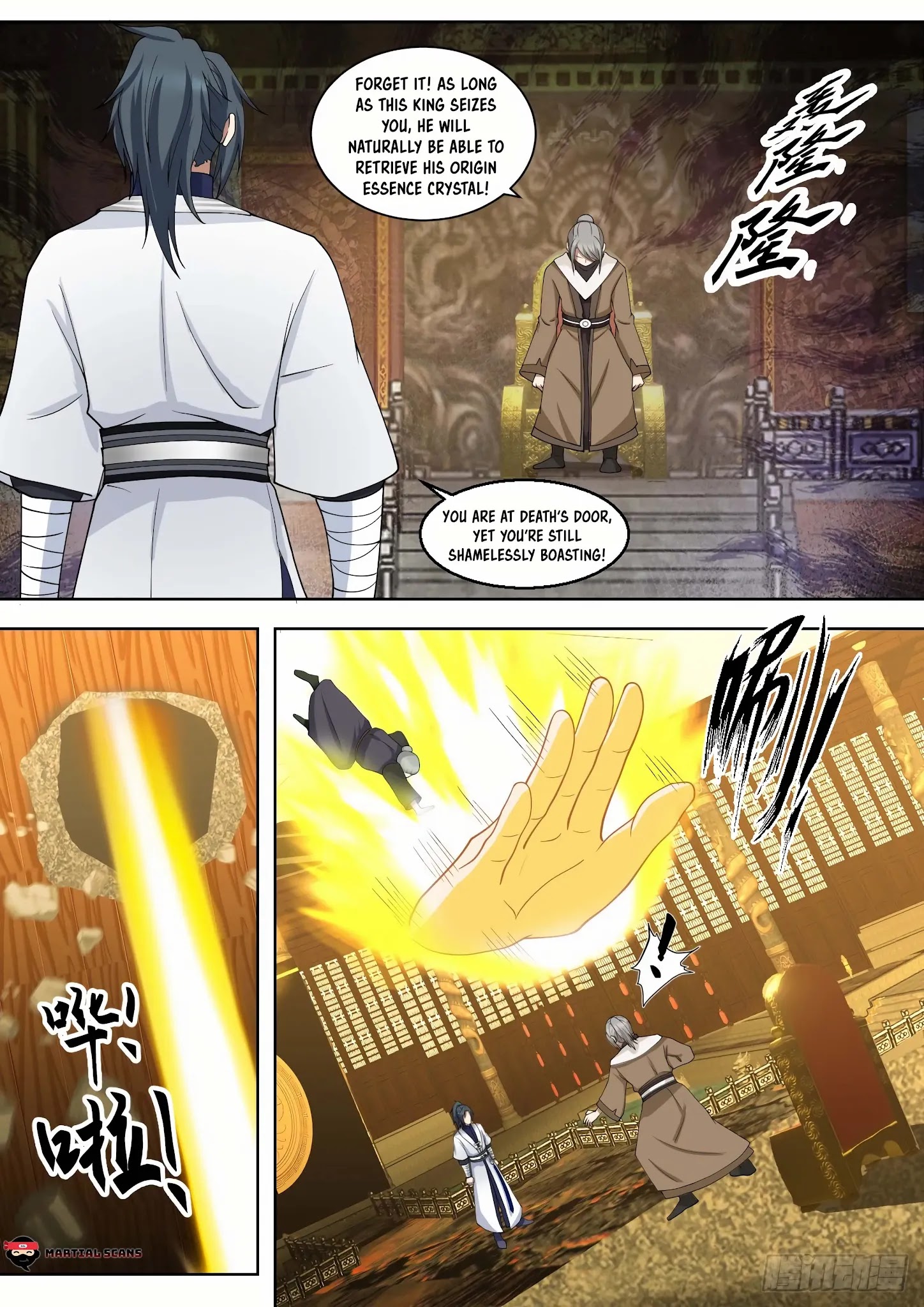 Martial Peak Chapter 1425: Infinite Soul Seizing - Picture 3